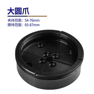 新款汉达森木工车床卡盘四爪伞齿轮2.5寸自定心家用小型木旋现货