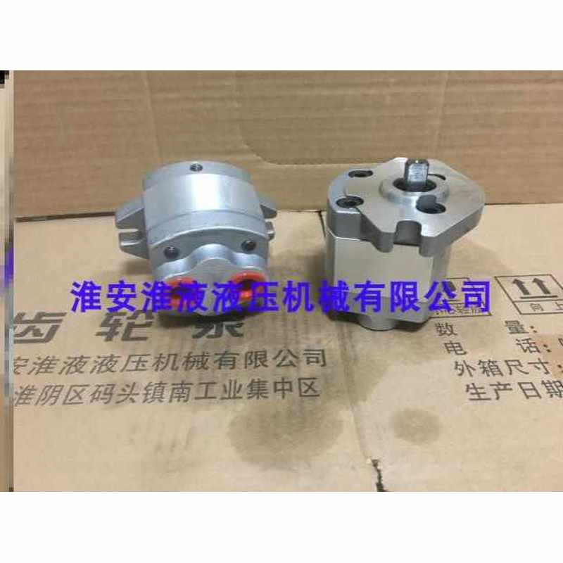 新款CB-B10ALB CB-B12ALB 订做齿轮泵