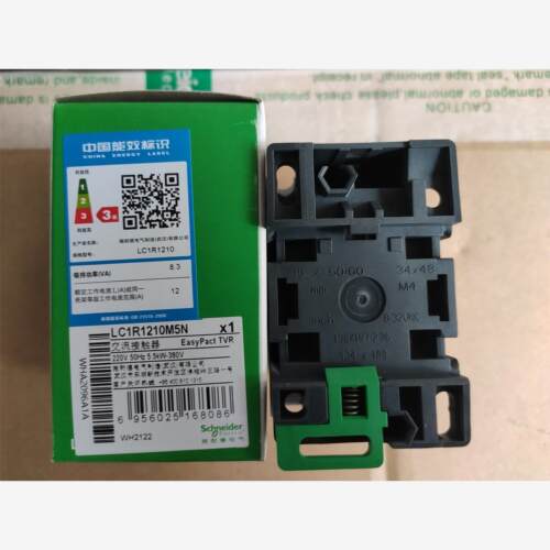 新款交流接触器LC1R06M5N