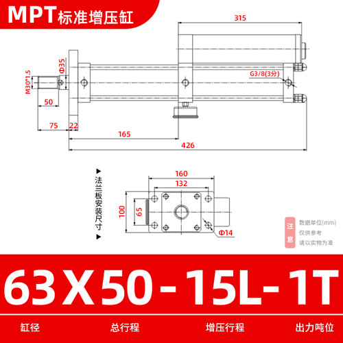 新款气动气液增压缸大推