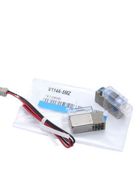 新款电磁阀V114-5G*5L*5LZB*SG*5LOZB*5MB*V114T-5MU*V114A-5包邮
