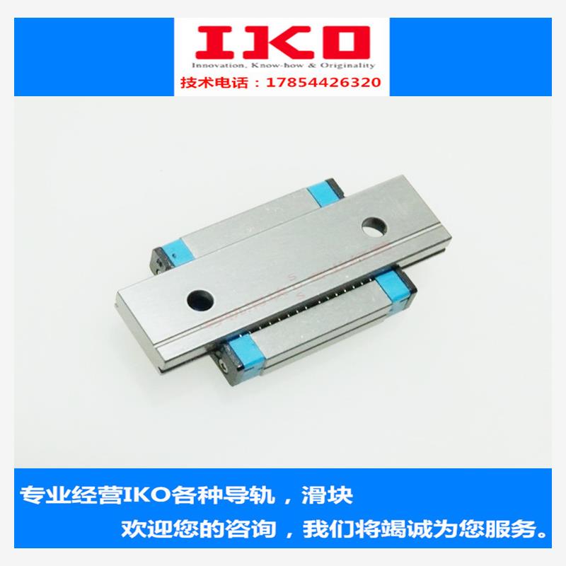 新款直线性导轨滑轨滑块 MLFC10 MLFG14 MLF18 MLF24 MLF30 M现货