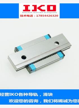 新款直线性导轨滑轨滑块 MLFC10 MLFG14 MLF18 MLF24 MLF30 M现货