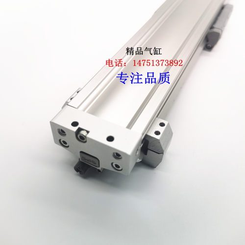 新款MY3M无杆气缸16-100