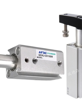 新款回转夹紧转角气缸QCKL32X20SQCKR32X20S QCKL/R32X20SMFA包邮