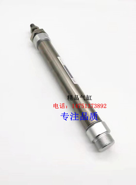 新款AXKL; AXL AXF AXG TCP1L16-175-R3气缸AXB25-10/15/20/2包邮