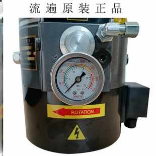 2ZI冲床黄油泵LRB2 K20 3ZKI油 浙江流遍电动润滑泵LRB1 新款