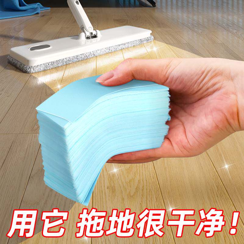 浴室厨房地砖擦地板消毒托地清洁片瓷砖拖布清洗剂速洁拖地液污垢