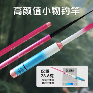 小物钓溪流鱼竿收纳盒溪流竿线组套装亲子渔具儿童钓鱼竿全套休闲