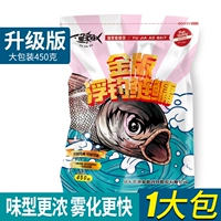 [Обновленная версия] Золотая версия плавающей рыбалки 鲢鳙 1 упаковка