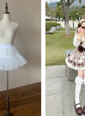 Lolita裙撑内衬软纱材质