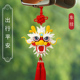 指艺时代龙年衍纸手工DIY材料包中国风龙头流苏挂件车挂新年创意礼品送朋友同学领导团建活动自制国潮礼物