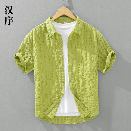 夏季清新纯色泡泡纱短袖衬衫男日系复古薄款休闲宽松衬衣半袖时尚