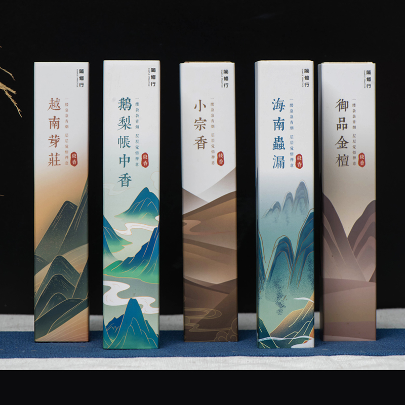 沉香檀香线香家用除味熏香