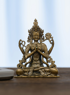 简练四臂观音佛像手提式佛像饰品实心铜像祭拜精美禅茶空间装饰