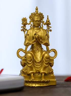 金色天冠弥勒佛摆件黄铜随身佛像中式禅意办公室茶空间家居装饰品