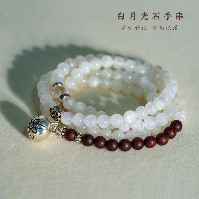 白月光石手链女士手串高光手持多圈念珠108颗佛珠毛衣链项链礼物