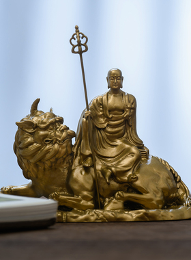 黄铜地藏王菩萨坐谛听佛像摆件