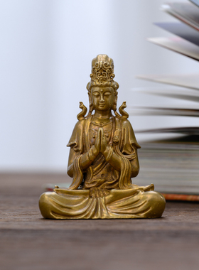 禅定自在观音佛像神像观世音菩萨像摆件纯黄铜像精致小随身佛供奉