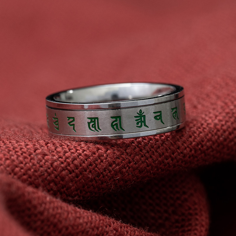 简修行准提咒戒指男士女款式钛钢可转动心咒指环不易掉色简约饰品