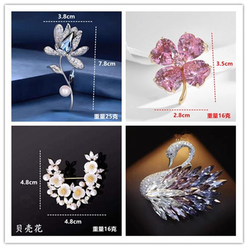 高档胸针女蝴蝶胸花时尚百搭合金镶钻动物别针精致立体花卉配饰品