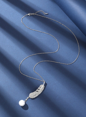 外贸新款天使之羽钛钢项链女简约时尚女银色女锁骨链珍珠流苏吊坠