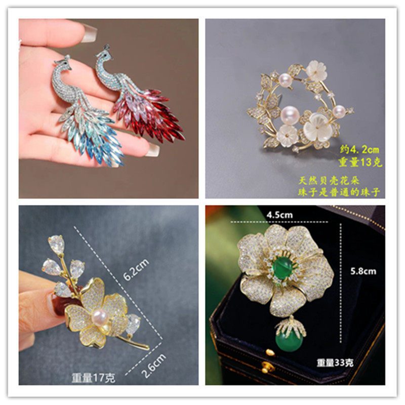 新中式红色平安锁胸花气质优雅玫瑰花衣饰配件满钻长方形动物领针
