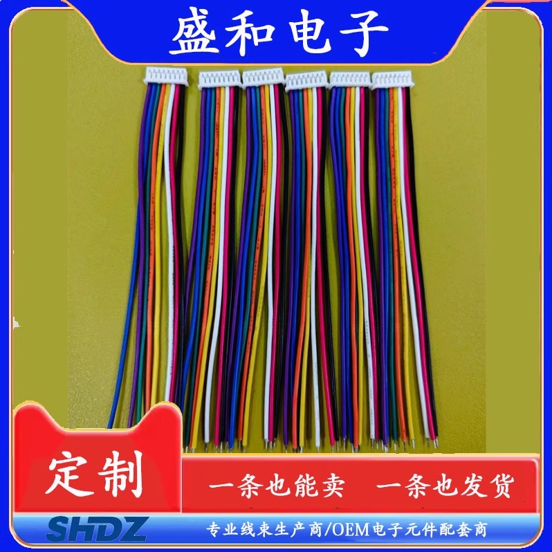 端子线零售散卖28awg1571