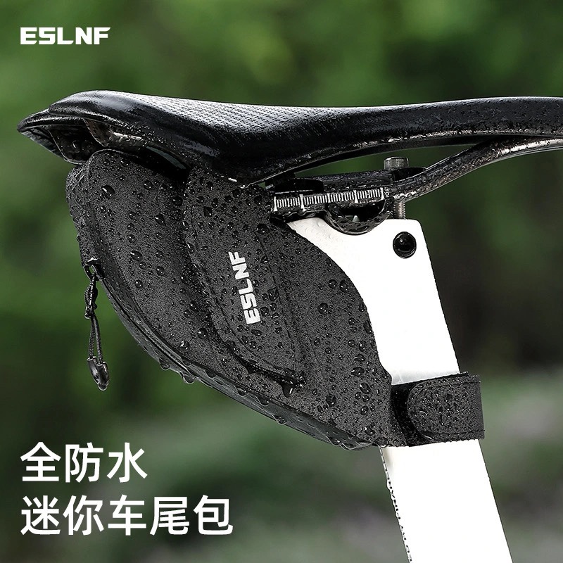 ESLNF公路自行车尾包鞍座包骑行包便携防水迷你收纳包骑行装备