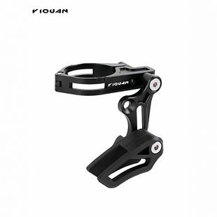 自行车牙盘稳链器速降车通用导链器正负齿单盘防掉链子护链器装 备