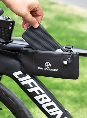 公路车包上官侧面包自行车骑行包山地车收纳包储物包单车骑行装备
