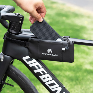 公路车包上官侧面包自行车骑行包山地车收纳包储物包单车骑行装 备