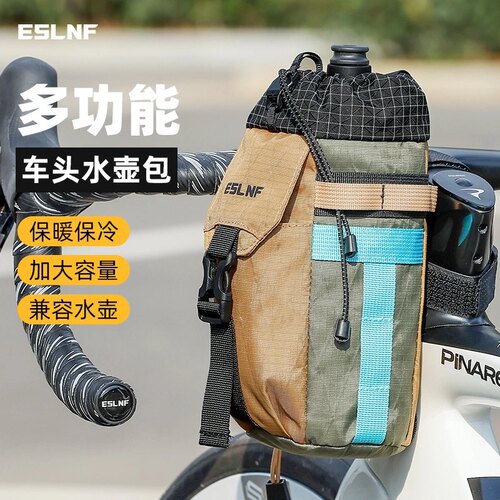 自行车水壶包车把包保温保冷