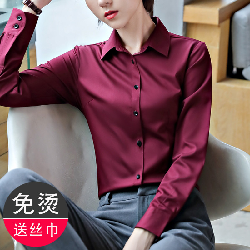 酒红色衬衫女长袖高级感面试正装春秋气质酒店餐饮工作服职业衬衣