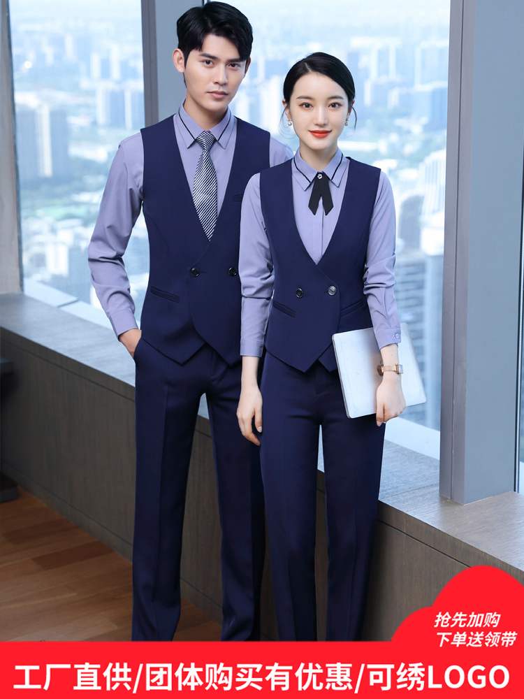 商务面试工作服正装男女同款