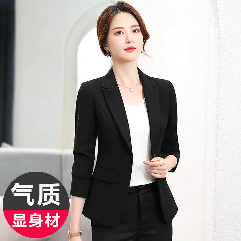 黑色西装外套女短款小个子春秋2026新款职业气质修身百搭休闲西服