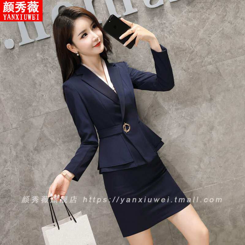 美容师工作服修身西装秋冬新款