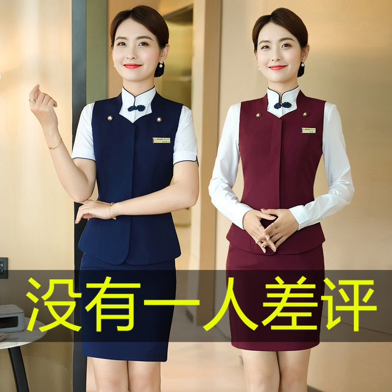 HOTEL FRONT DESK WORK SUITS SUIT SUITS BEAUTY SALON CATERING WORK CLOTHES FEMALE PROFESSIONAL TEMPERAMENT HIGH-SPEED RAIL FLIGHT ATTENDANT EMPTY