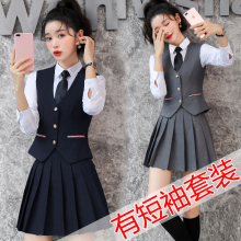 新款职业马甲女马夹套装jk学生制服学院风台球KTV酒店工装前台夏