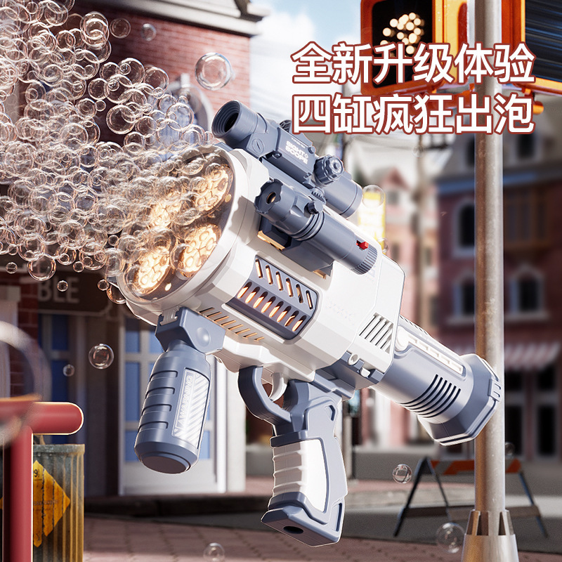 2025新款全自動泡泡機兒童手持成人婚禮道具男女孩新年禮物玩具