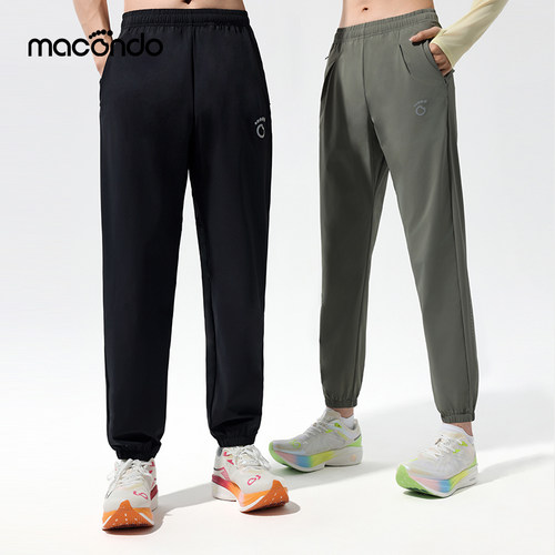 原创单品|马孔多面膜感跑步长裤水润清爽原纱防晒UPF100+抗菌速干