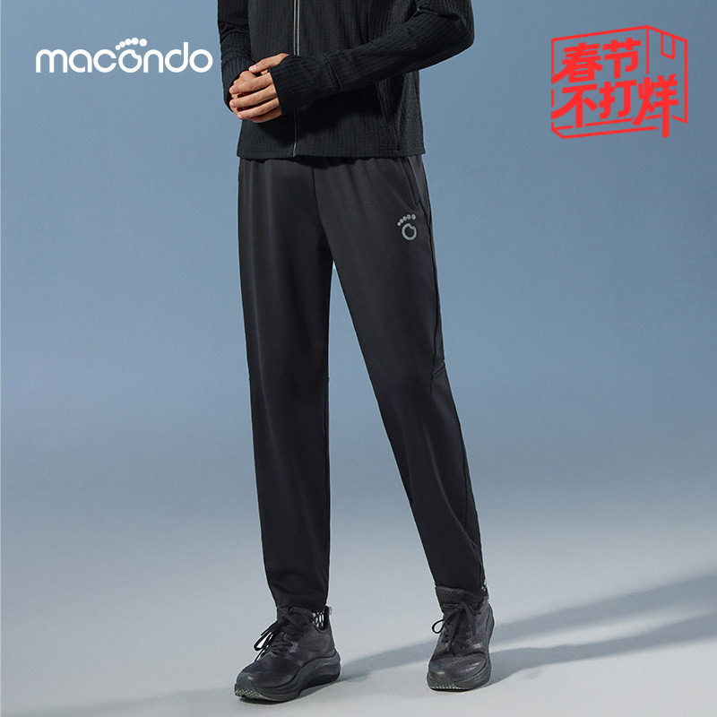 原创单品 ｜马孔多跑步长裤9代后兜防汗手机仓吸湿速干日常训练