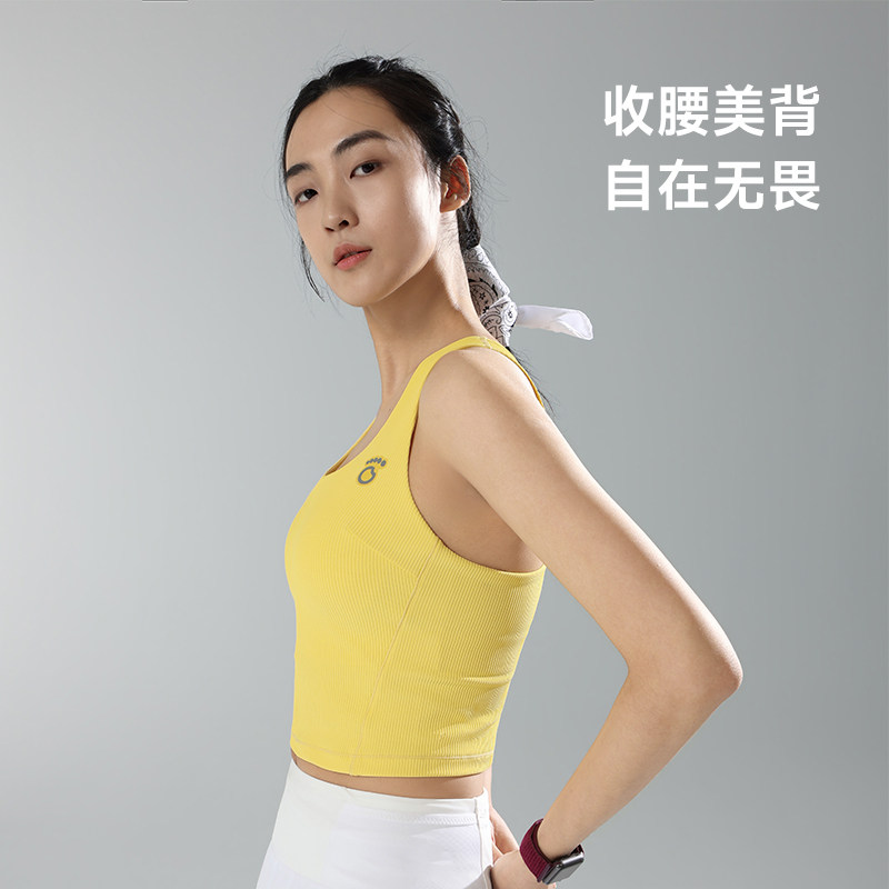 马孔多二合一运动背心+小仙女短裙5代 速干跑步瑜伽健身两件套装