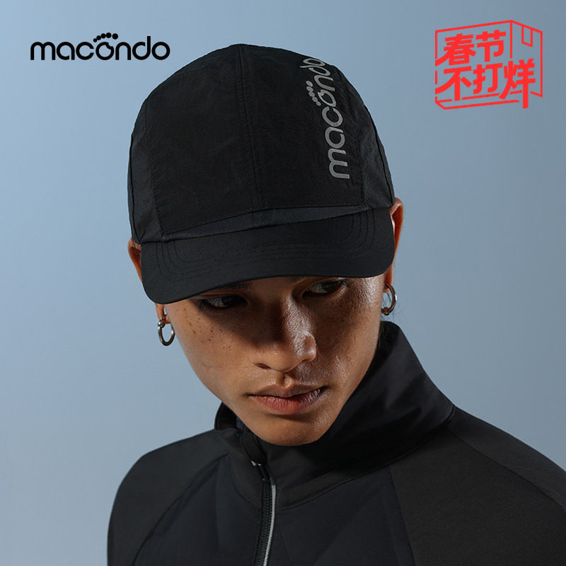 原创单品 ｜马孔多竞速实顶帽吸湿排汗防晒防泼隐藏通风窗跑步帽