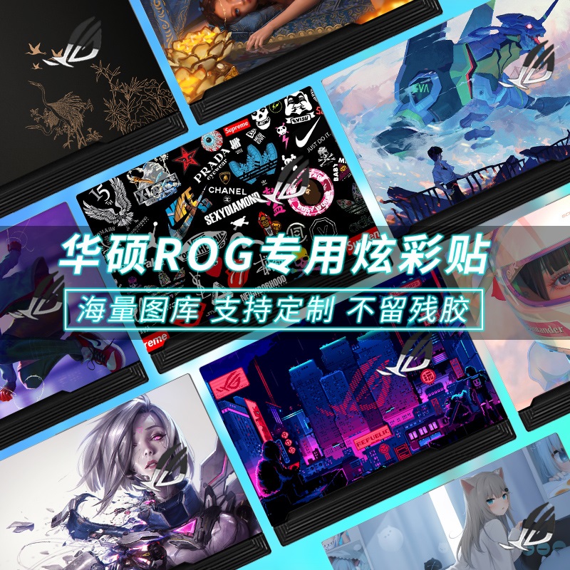 尼凡动漫反复粘贴留胶笔记本贴纸