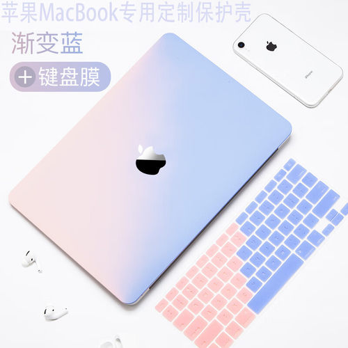 适用于尼凡新款苹果MacBook Air15/13英寸保护壳M5/4/3电脑防摔壳