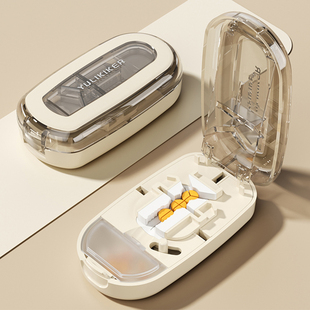 日式切药器分药器四分之一分二剪药三分之一分割药片神器密封药盒