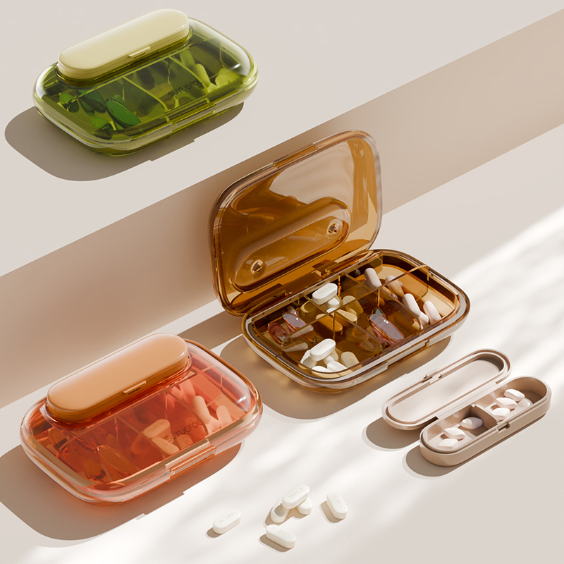 藥盒便攜【附帶磁吸避光小藥盒】