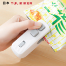 封口机迷你小型家用厨房零食密封神器便携食品塑封机塑料袋封口器