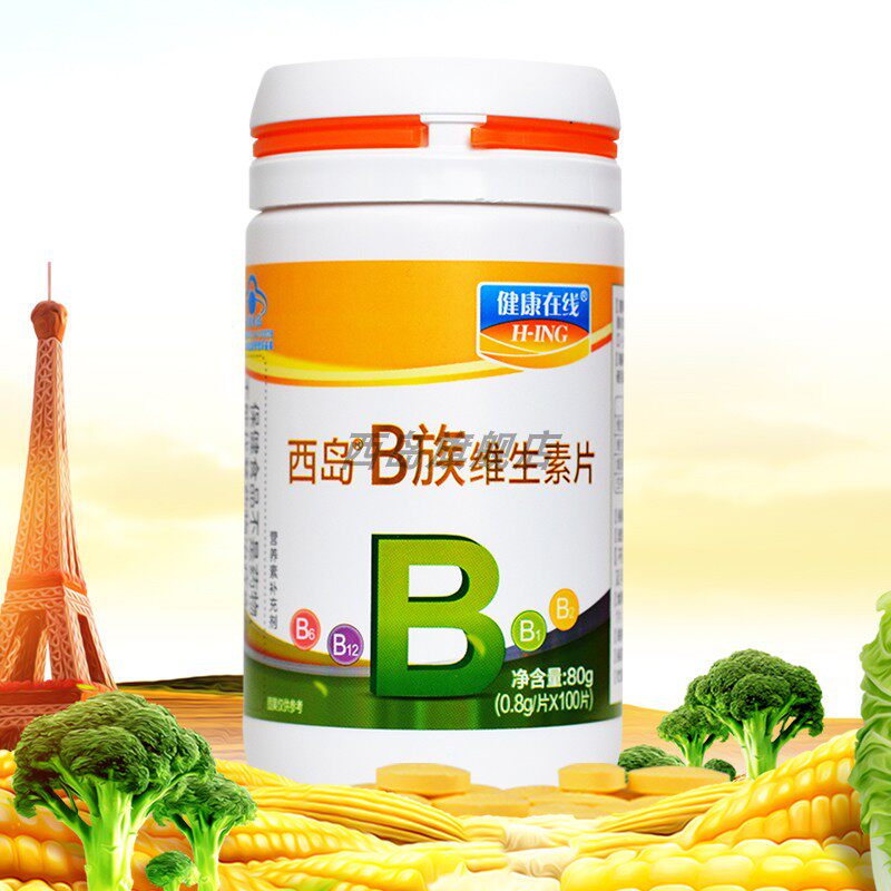 健康在线西岛B族维生素片100片高含量成人中老年人
